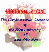 Congratulation/The 50 Anniversary of both club