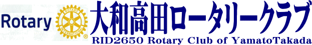 【RID2650 Yamato-Takada RC-logo】